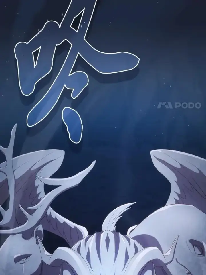 《厌学魔法师想毕业》102.野兽铜像图7