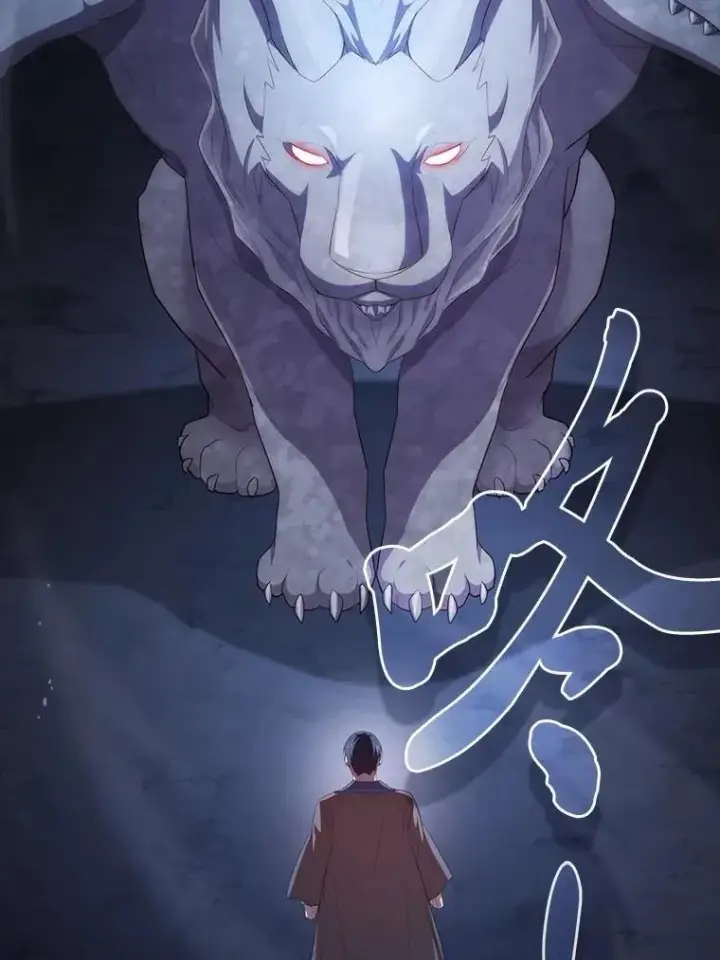 《厌学魔法师想毕业》102.野兽铜像图8
