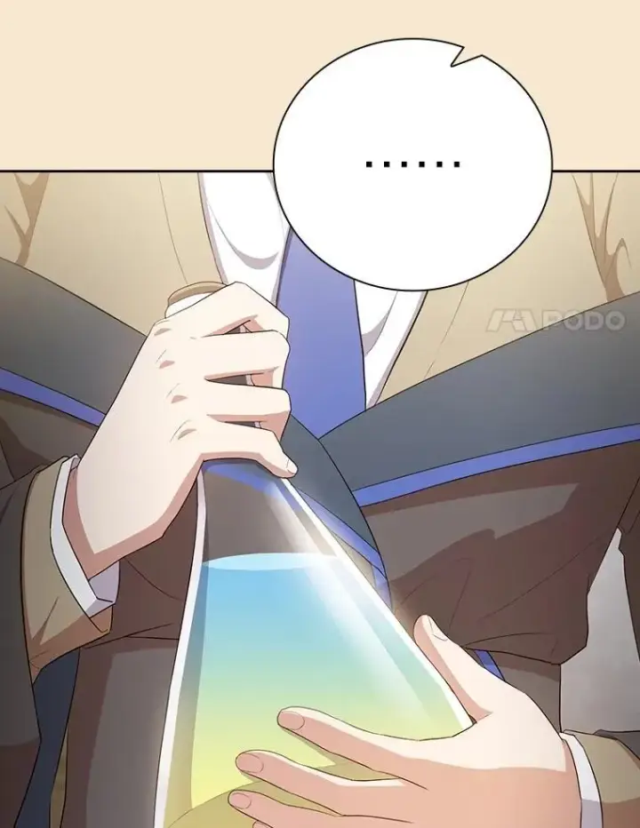 《厌学魔法师想毕业》102.野兽铜像图96