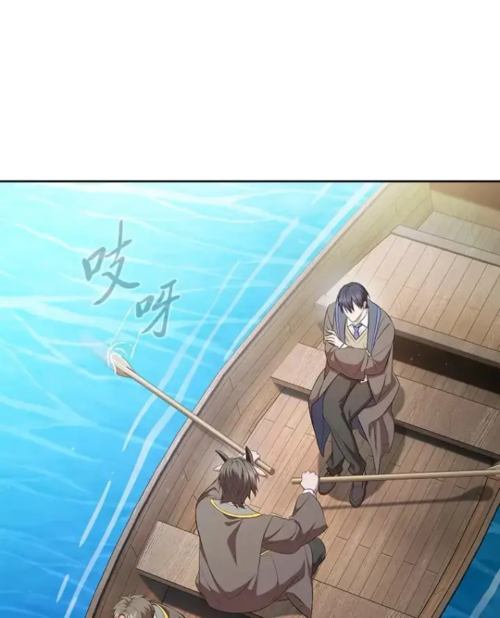 《厌学魔法师想毕业》103.横渡湖泊图12