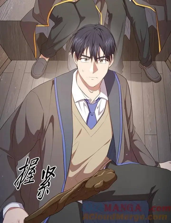 《厌学魔法师想毕业》103.横渡湖泊图125