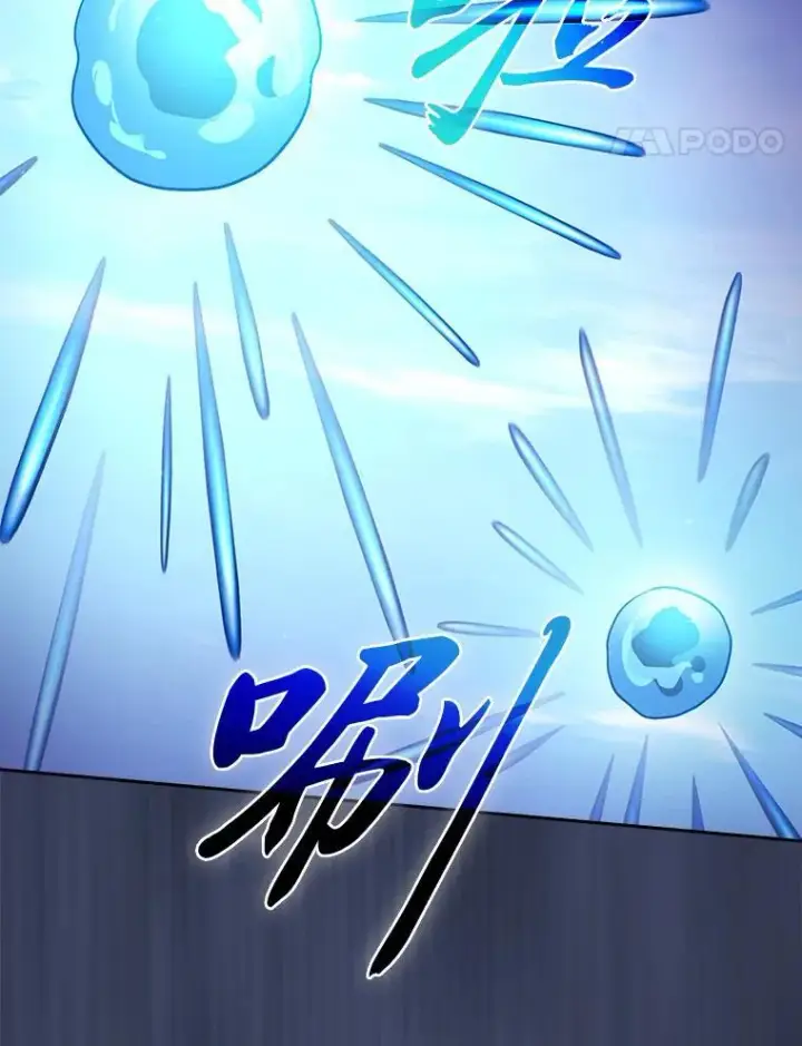 《厌学魔法师想毕业》103.横渡湖泊图127
