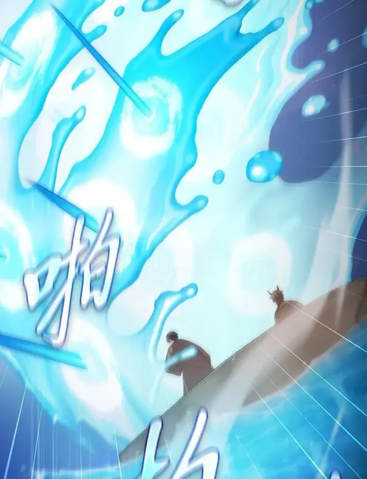 《厌学魔法师想毕业》103.横渡湖泊图131