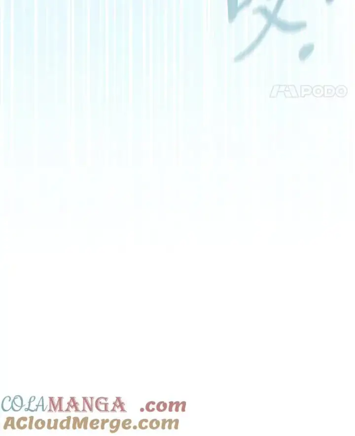 《厌学魔法师想毕业》103.横渡湖泊图137