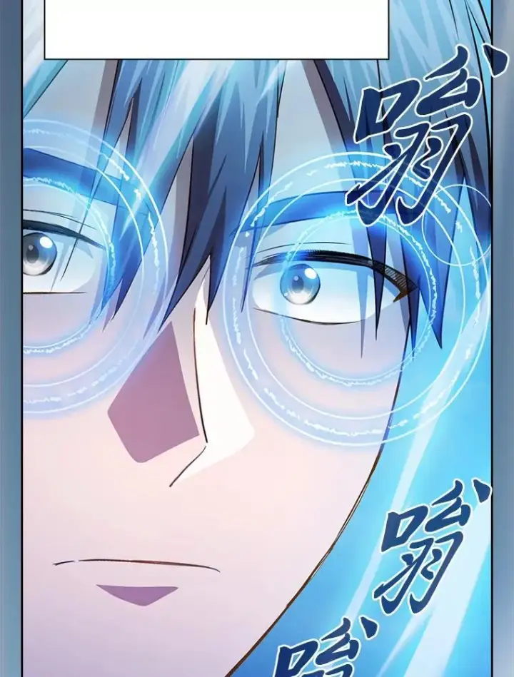 《厌学魔法师想毕业》103.横渡湖泊图43