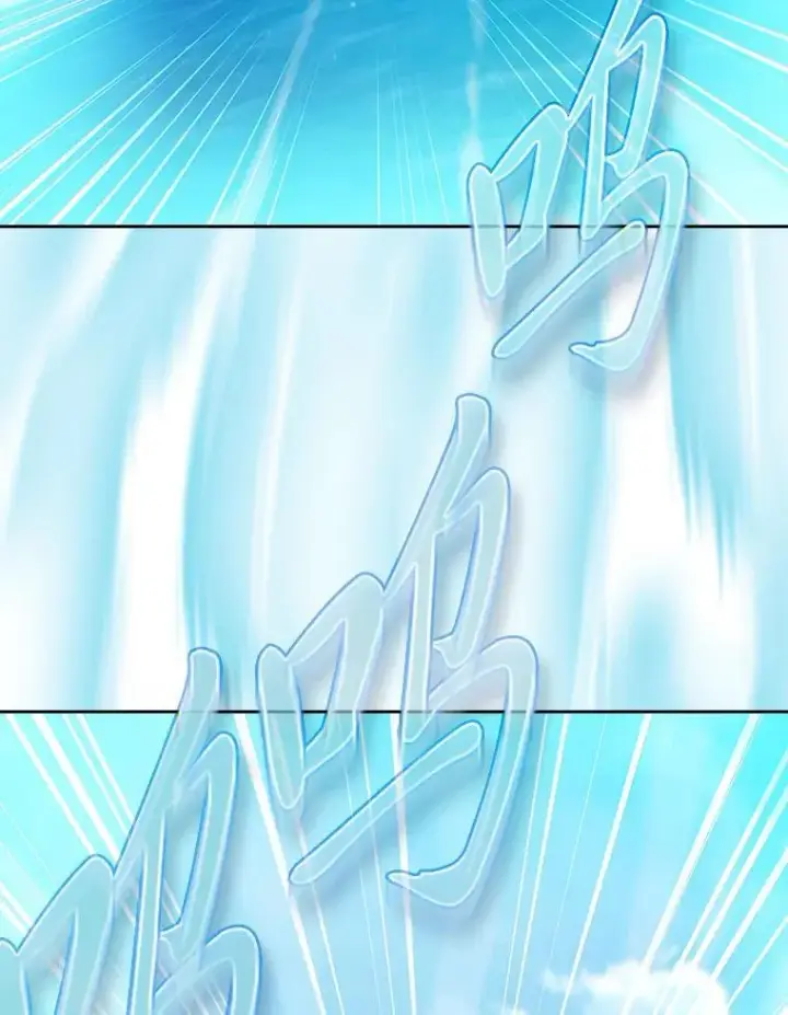 《厌学魔法师想毕业》103.横渡湖泊图46