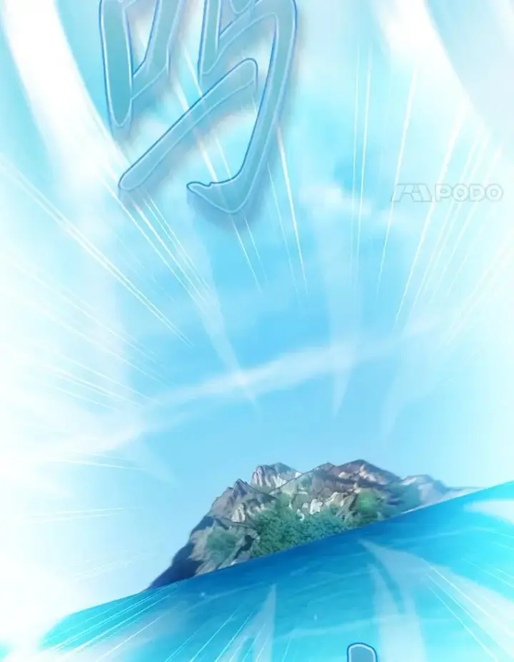 《厌学魔法师想毕业》103.横渡湖泊图48
