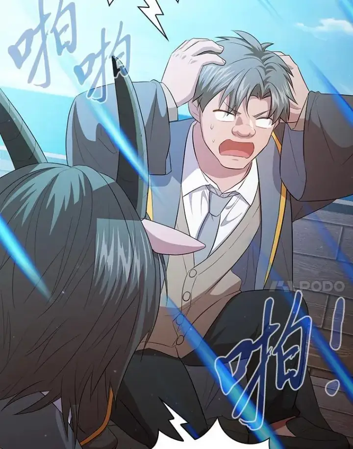 《厌学魔法师想毕业》103.横渡湖泊图84