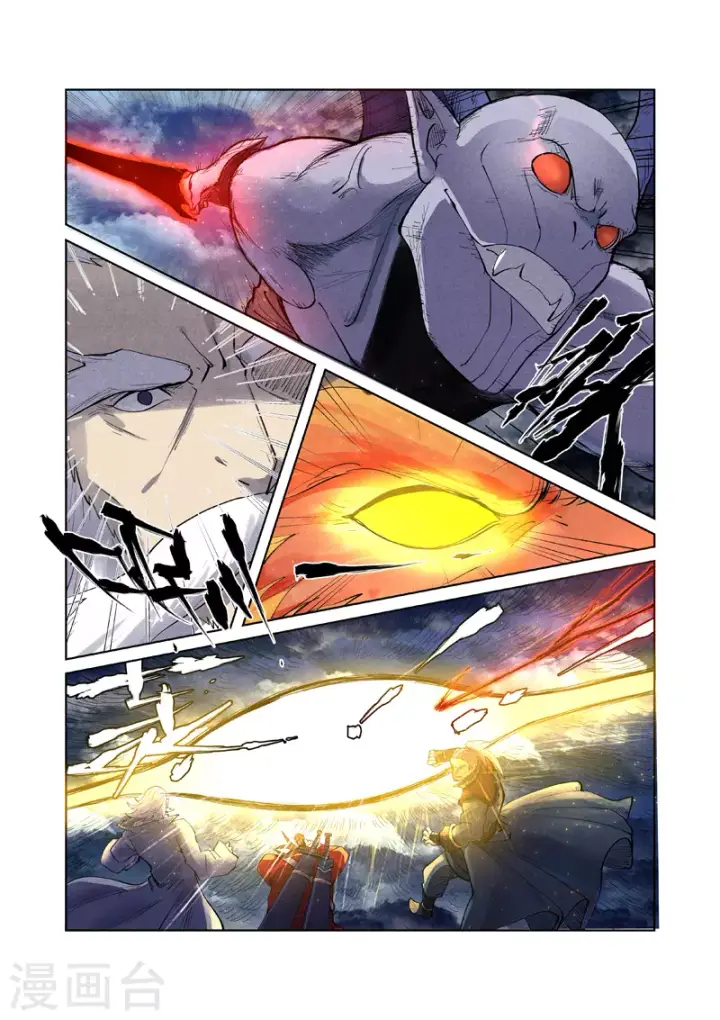 《妖神记》第240话1 叶墨vs巫蛮图3