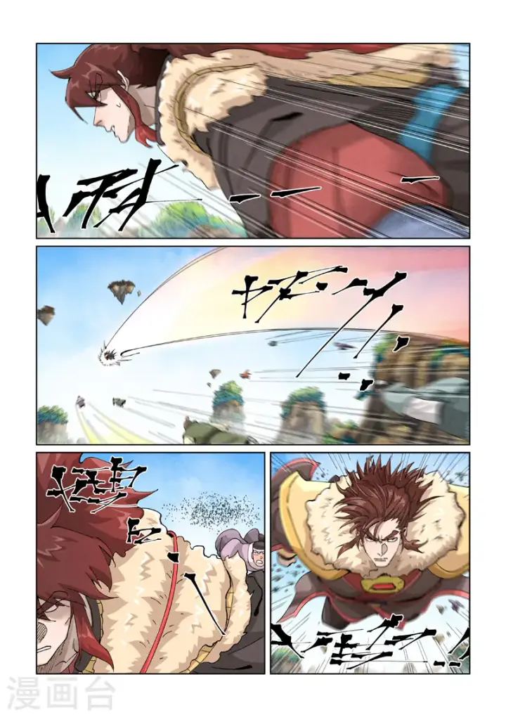 《妖神记》第413话2 天龙九烨秘法大阵图8