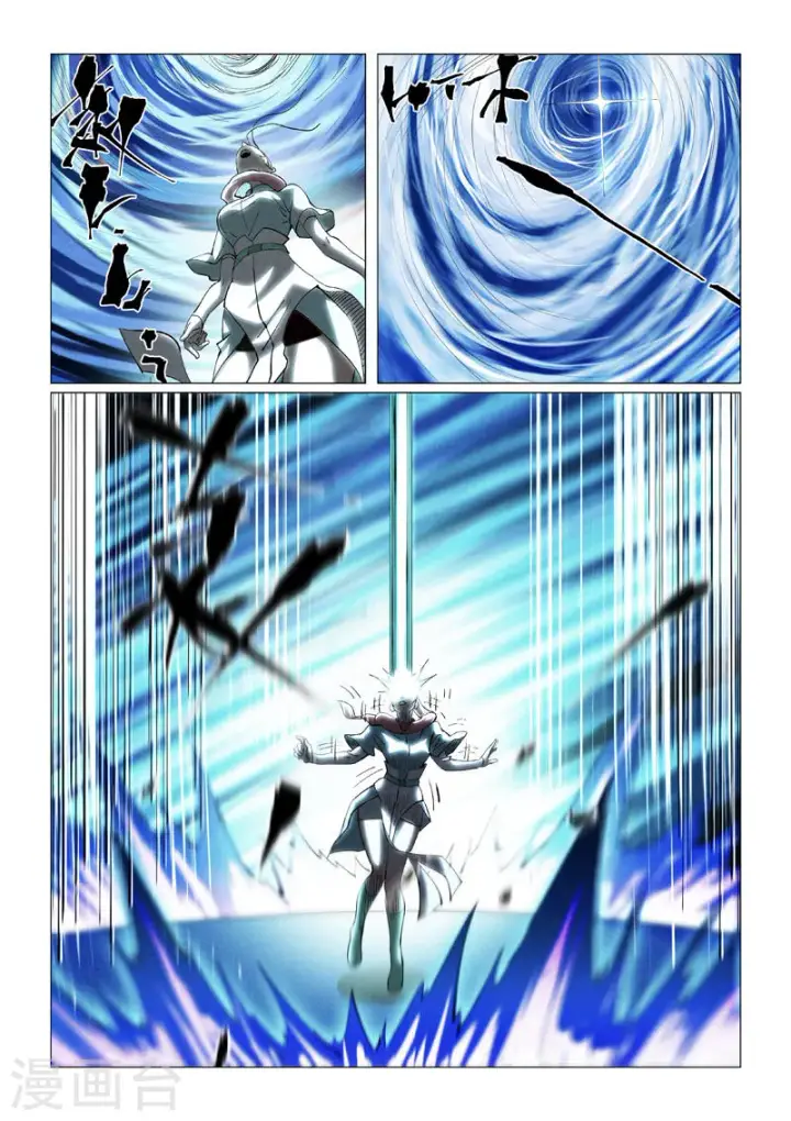 《妖神记》第421话2 天元传承图6