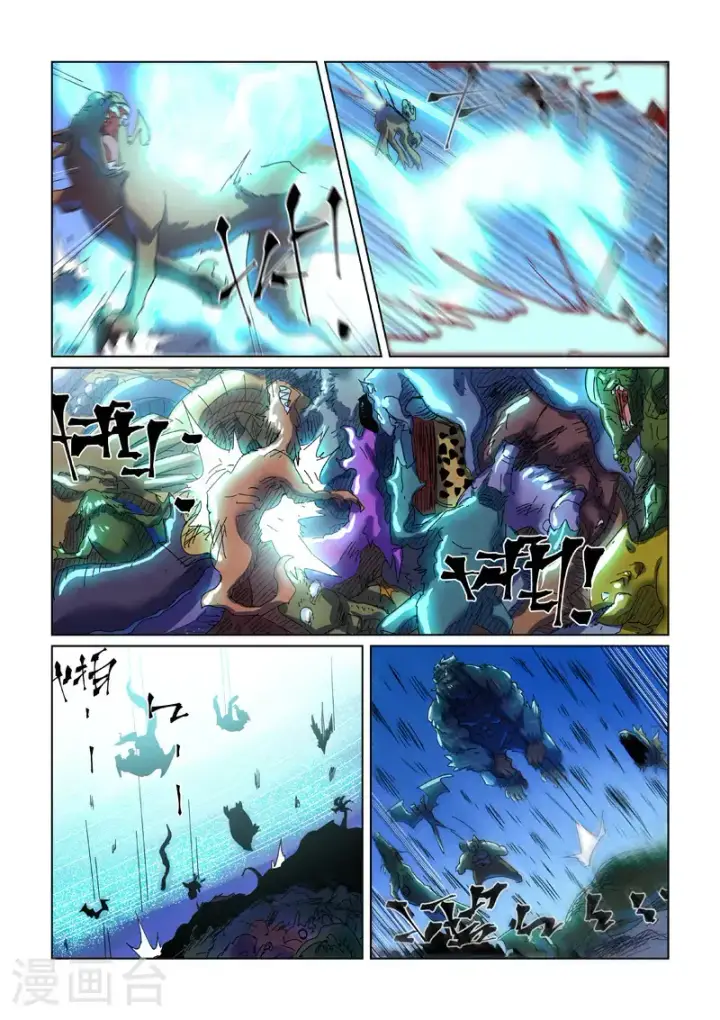 《妖神记》第451话2 亿万级兽潮图7
