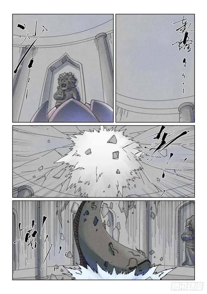 《妖神记》第524话 闻相（上）图4