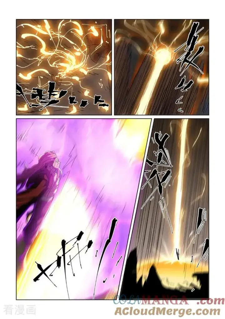 《妖神记》第474话1 进入神炎池图7