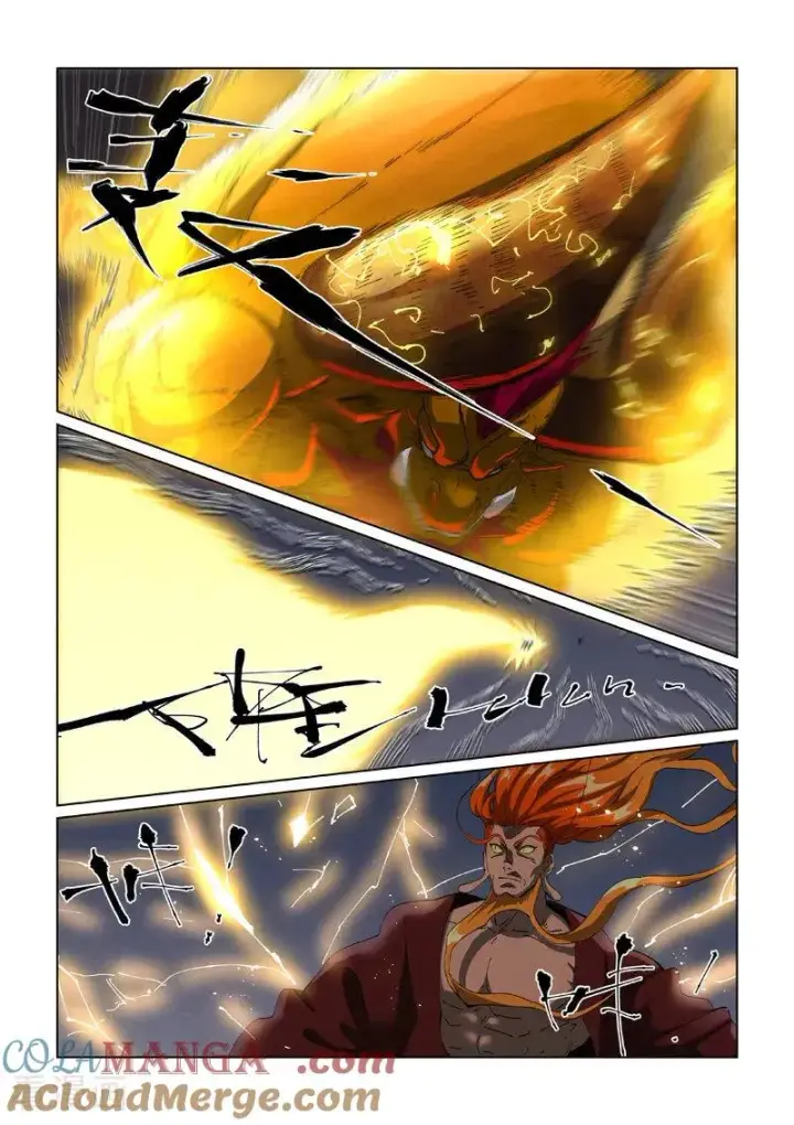 《妖神记》第476话1 现原形战斗图3