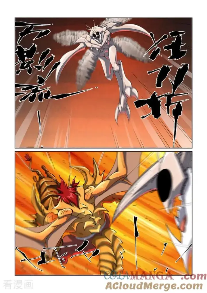 《妖神记》第476话2 现原形战斗图6