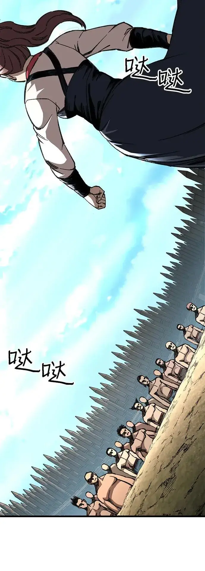 《爷爷武士与至尊孙女》第9话图19