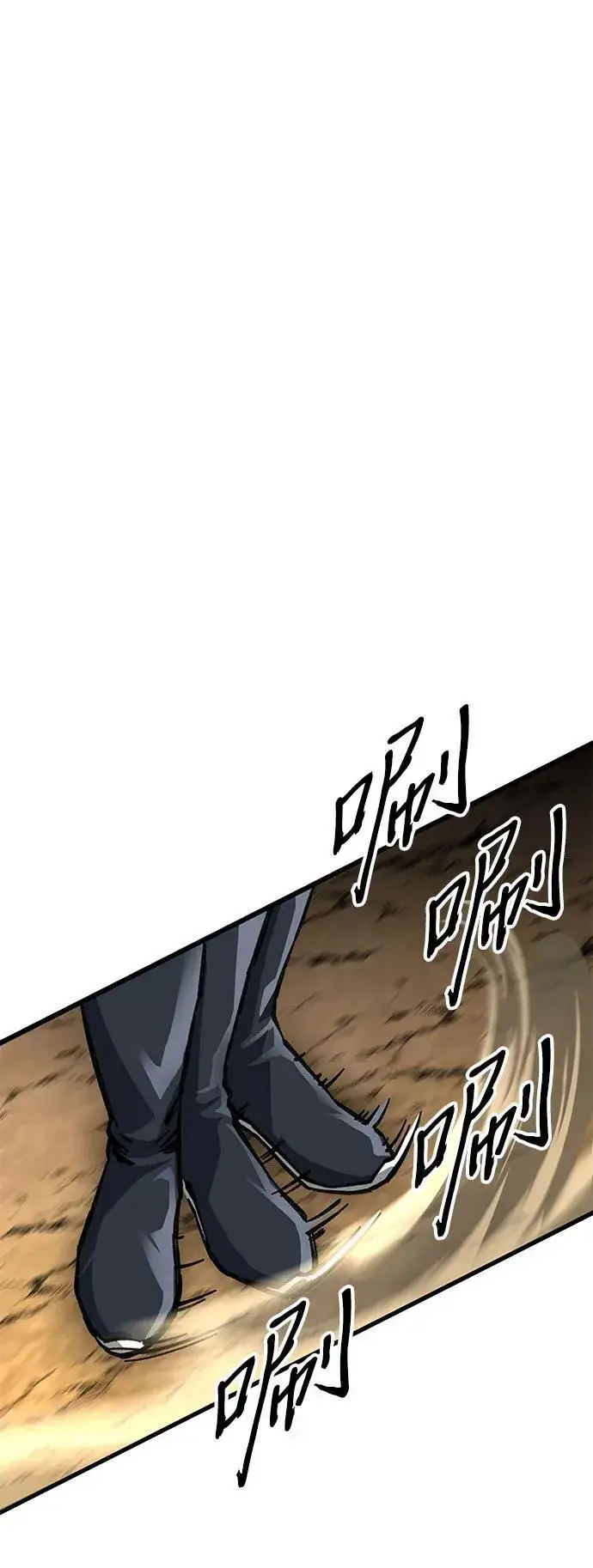 《爷爷武士与至尊孙女》第9话图39