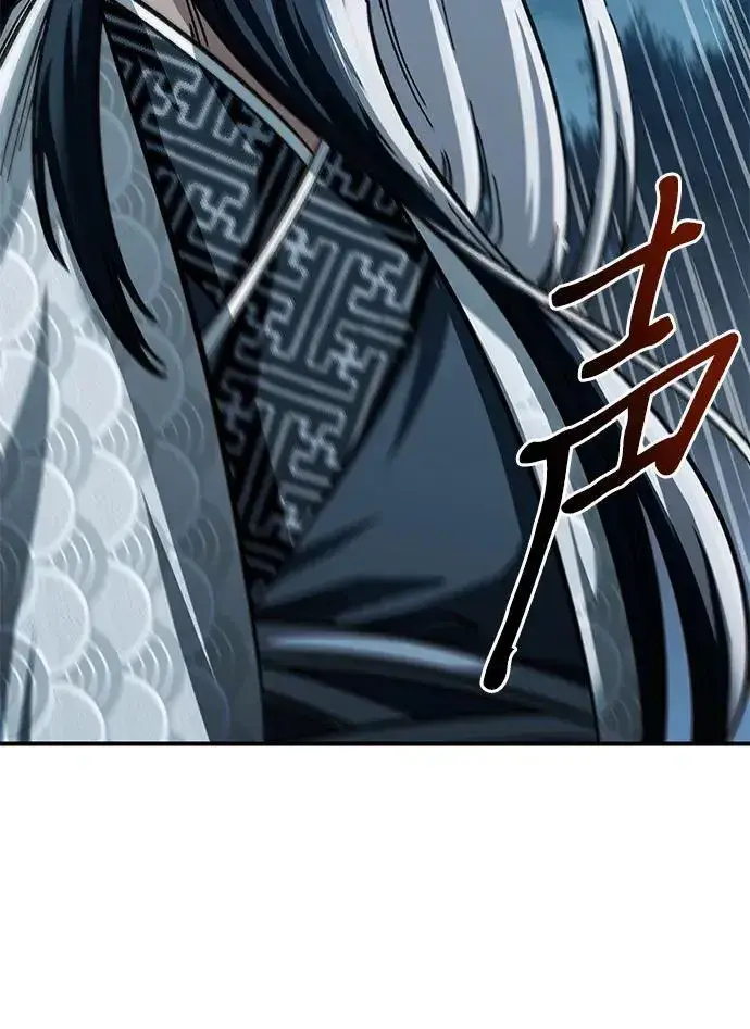 《爷爷武士与至尊孙女》第21话图47