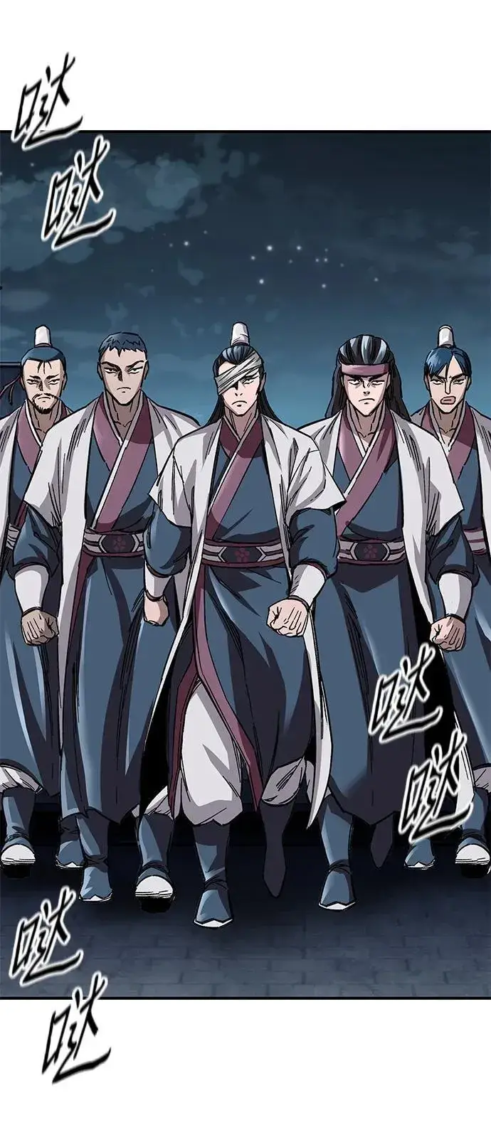 《爷爷武士与至尊孙女》第21话图52