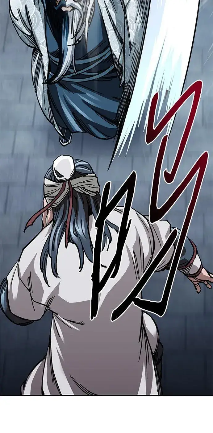 《爷爷武士与至尊孙女》第21话图61