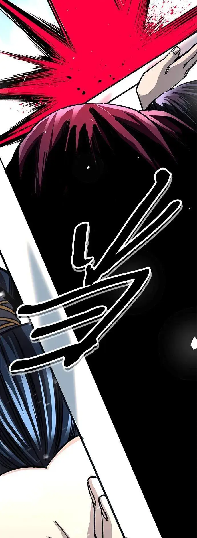 《爷爷武士与至尊孙女》第30话图32