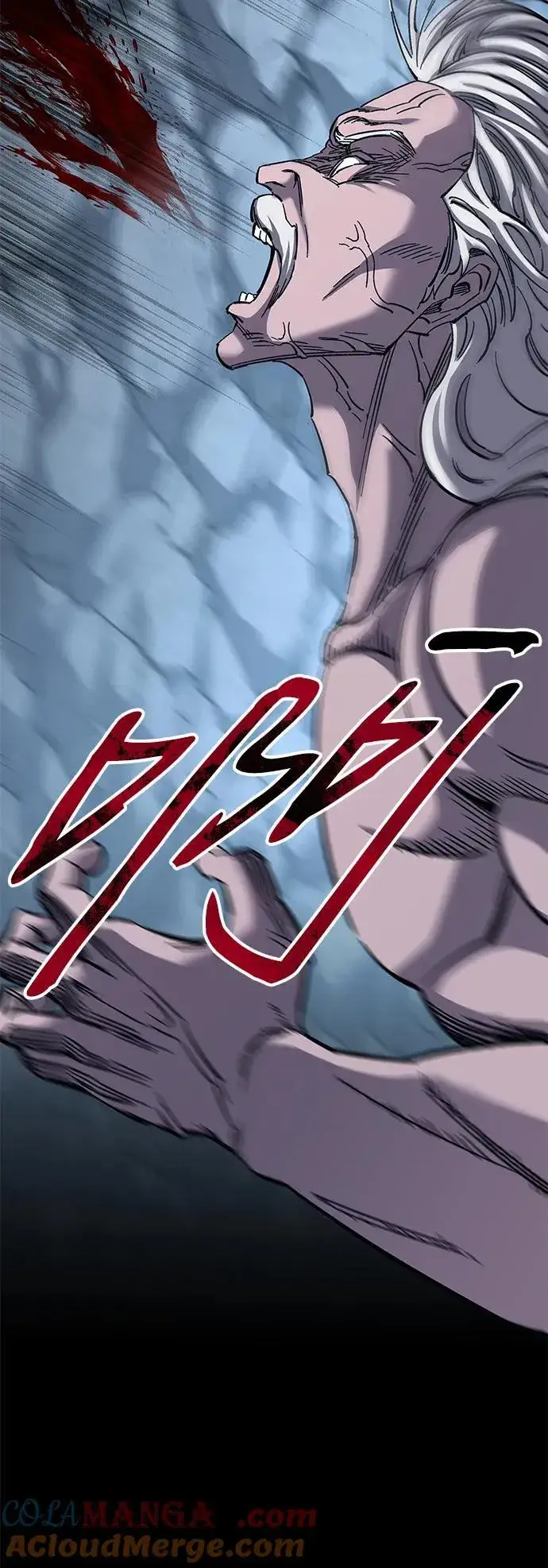 《爷爷武士与至尊孙女》第32话图64