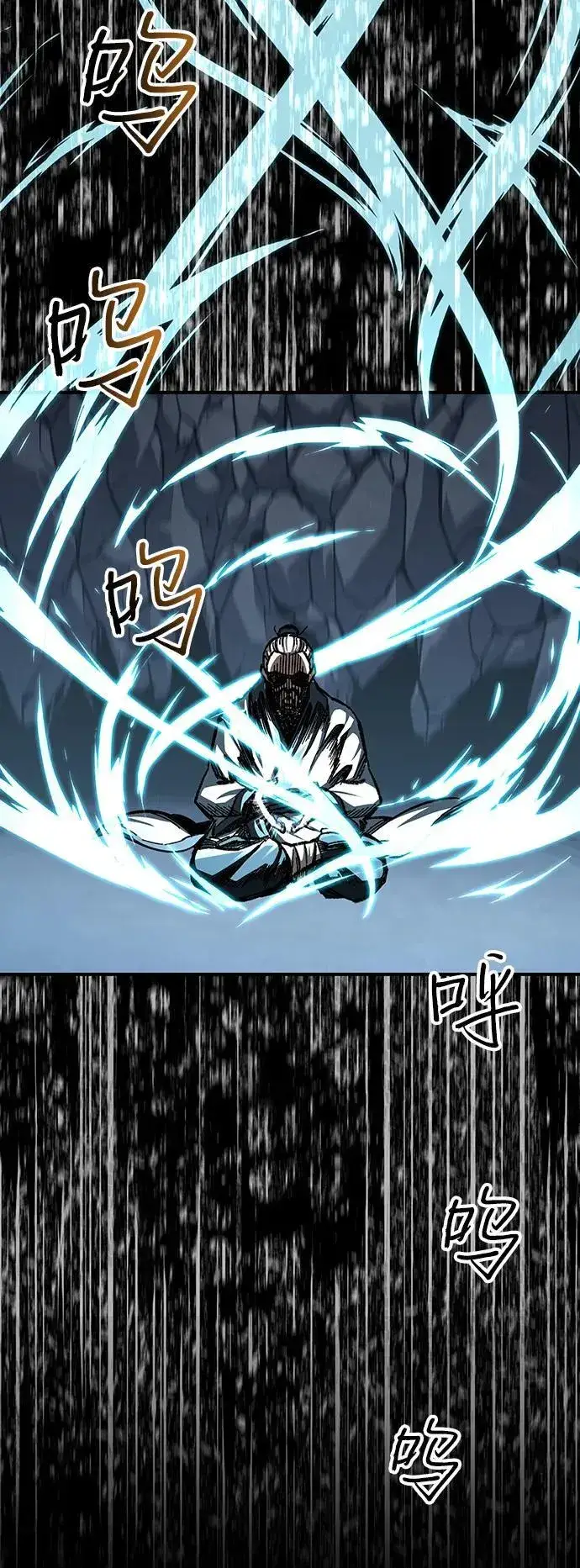 《爷爷武士与至尊孙女》第35话图8