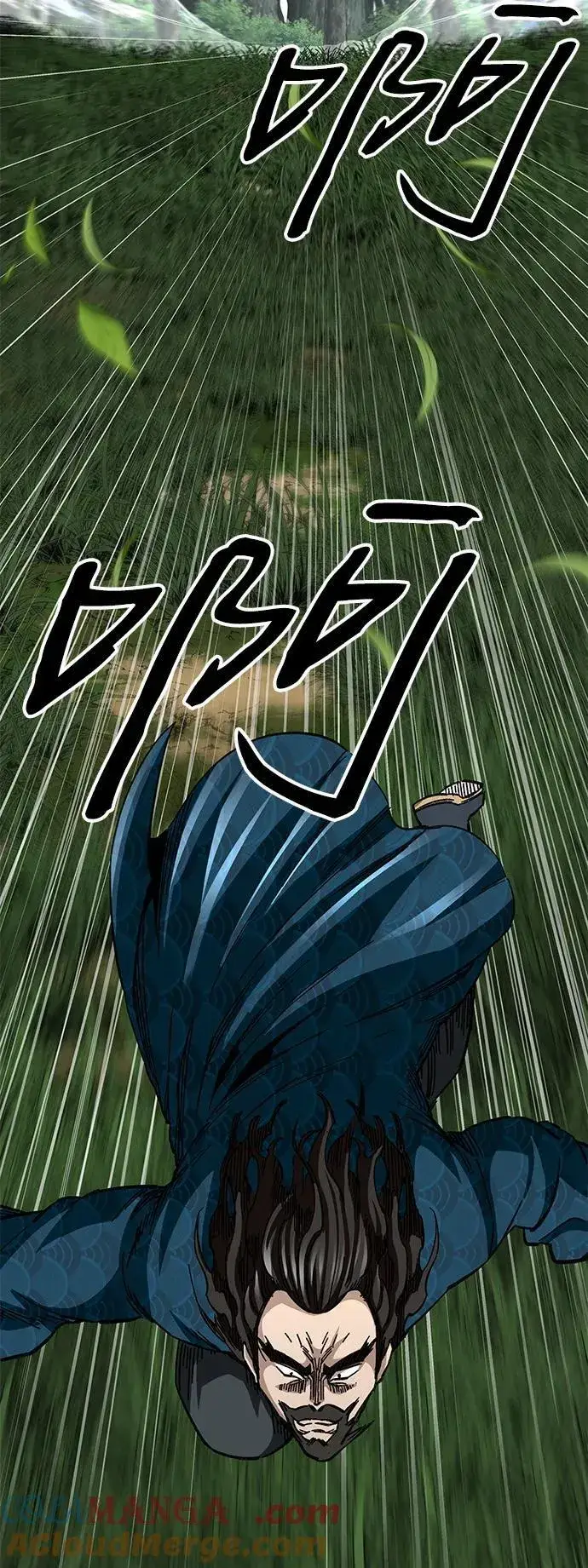 《爷爷武士与至尊孙女》第39话图43