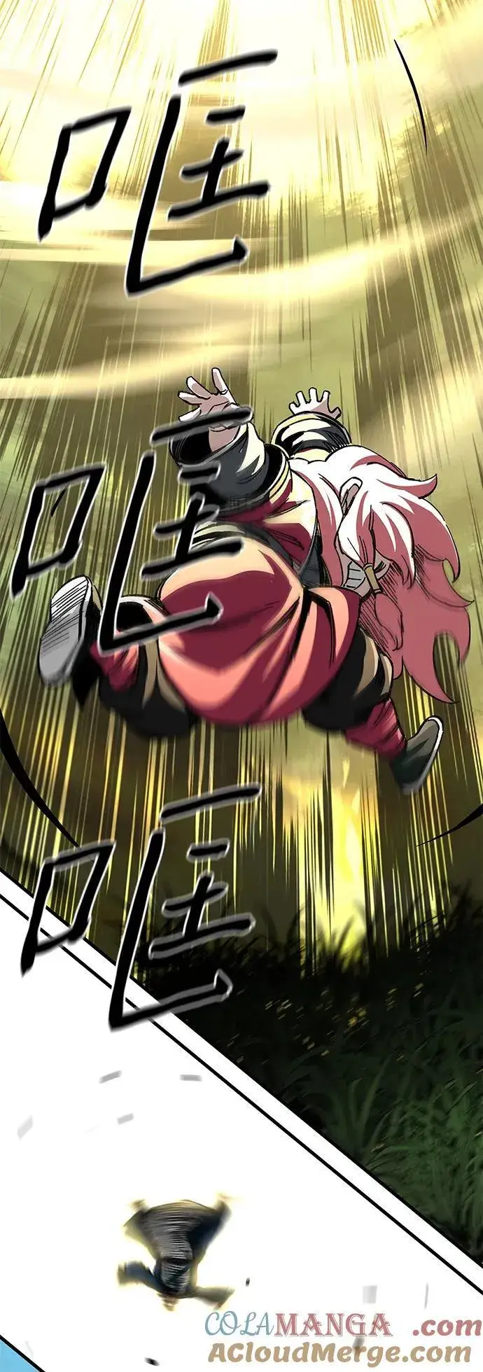 《爷爷武士与至尊孙女》第39话图7