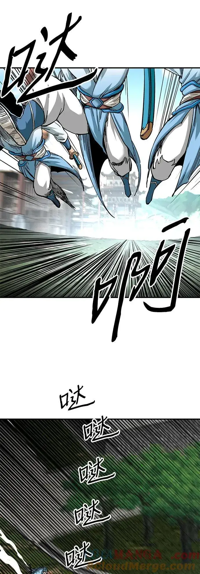 《爷爷武士与至尊孙女》第40话图76