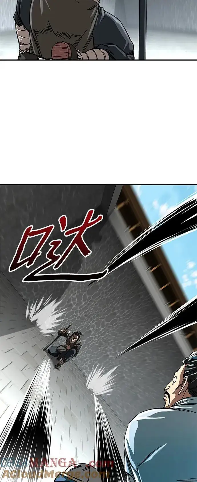 《爷爷武士与至尊孙女》第41话图19