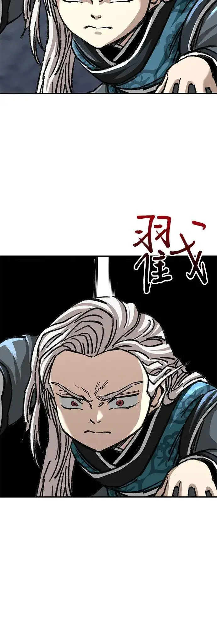 《爷爷武士与至尊孙女》第41话图65