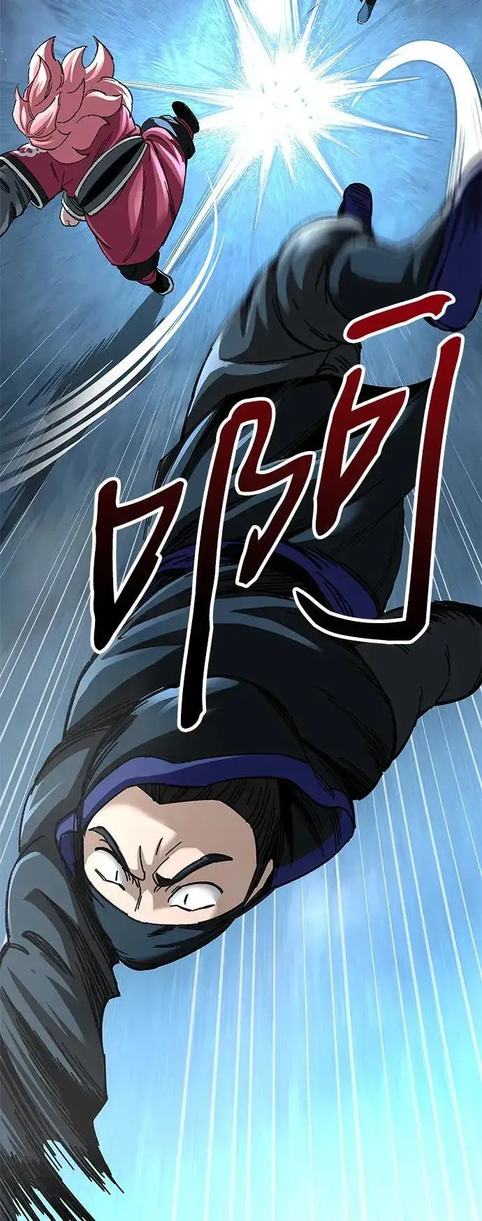 《爷爷武士与至尊孙女》第43话图51