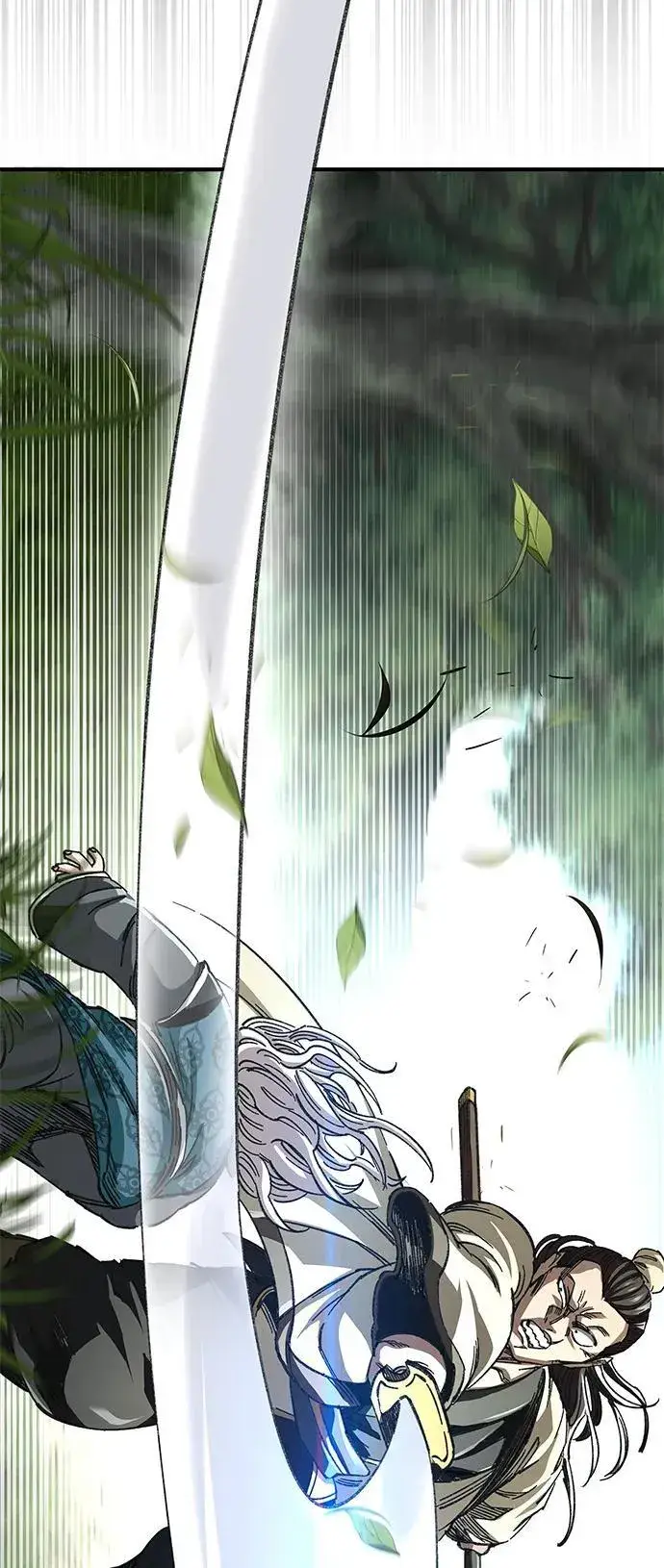 《爷爷武士与至尊孙女》第44话图104