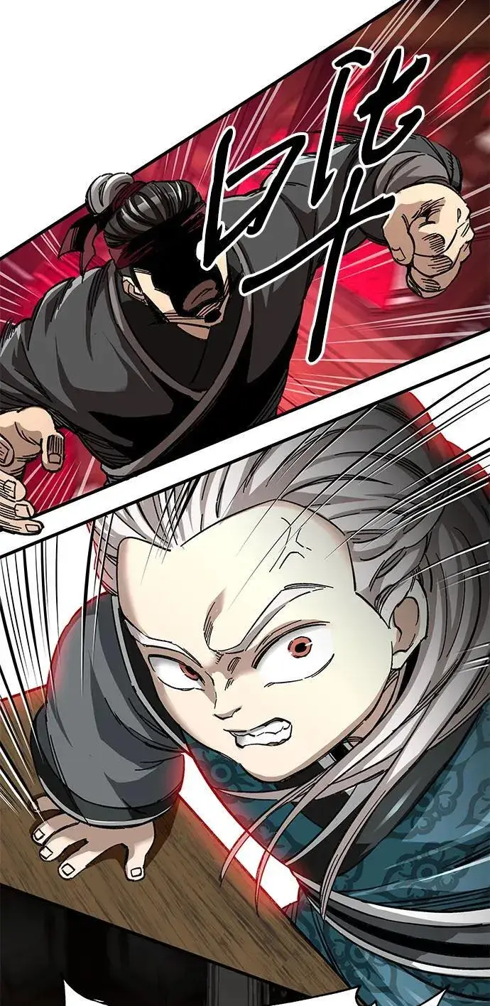 《爷爷武士与至尊孙女》第44话图59