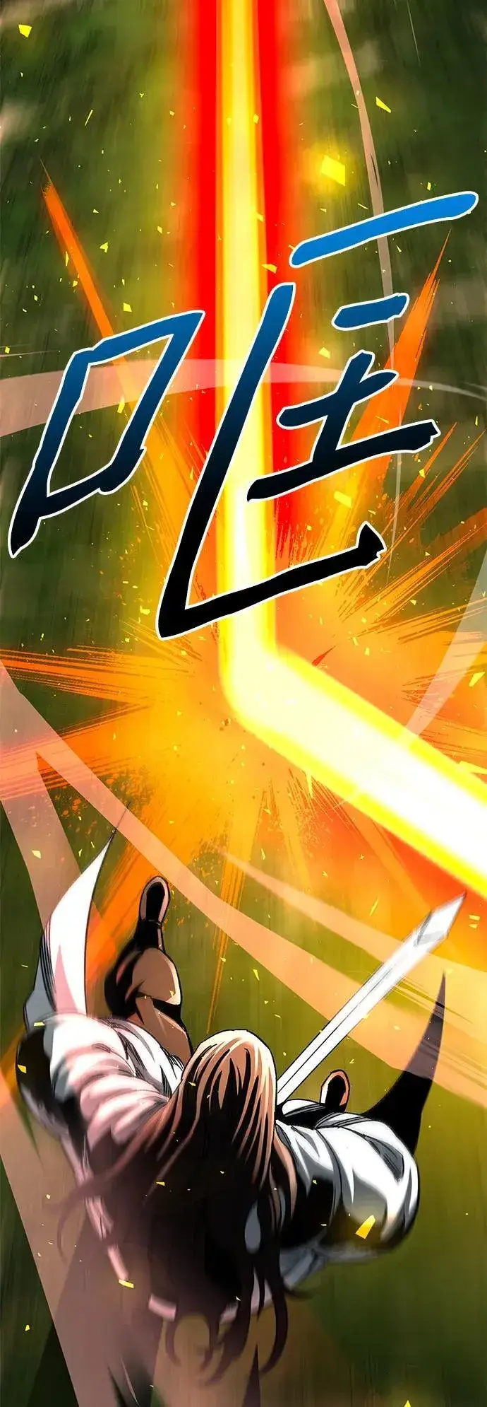 《爷爷武士与至尊孙女》第49话图14