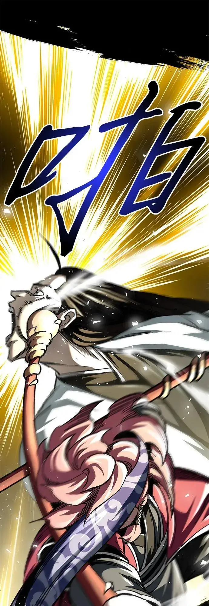 《爷爷武士与至尊孙女》第49话图2