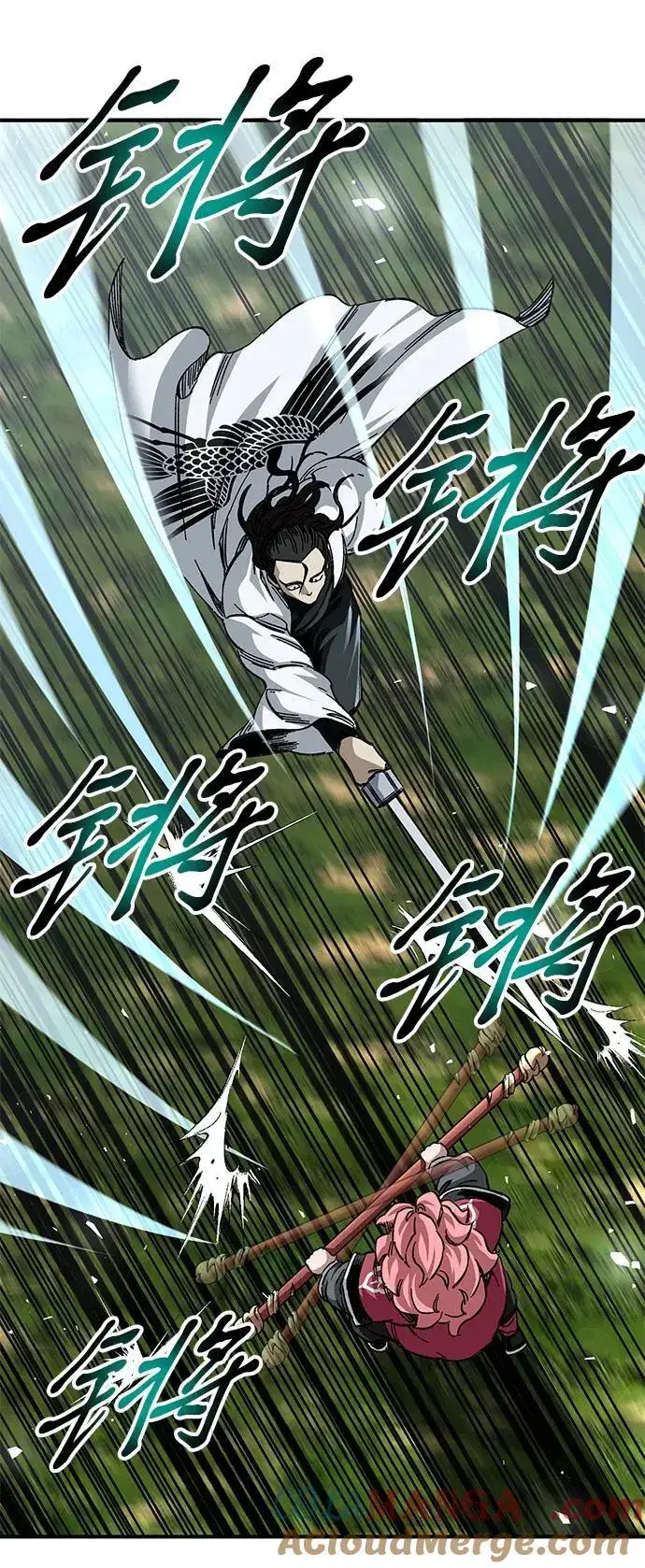 《爷爷武士与至尊孙女》第49话图22