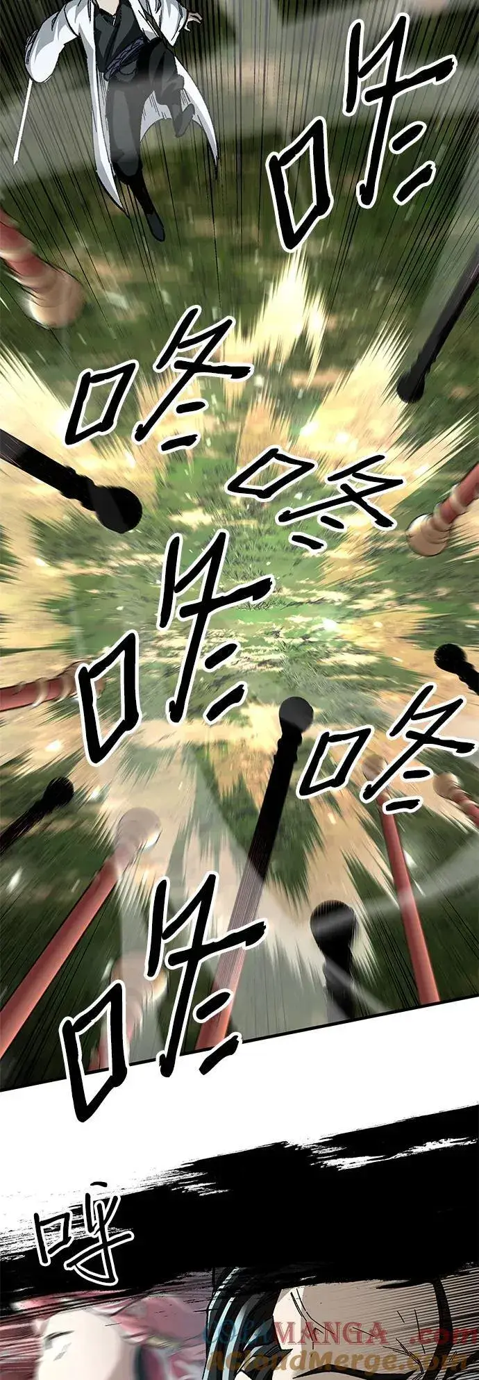 《爷爷武士与至尊孙女》第49话图61
