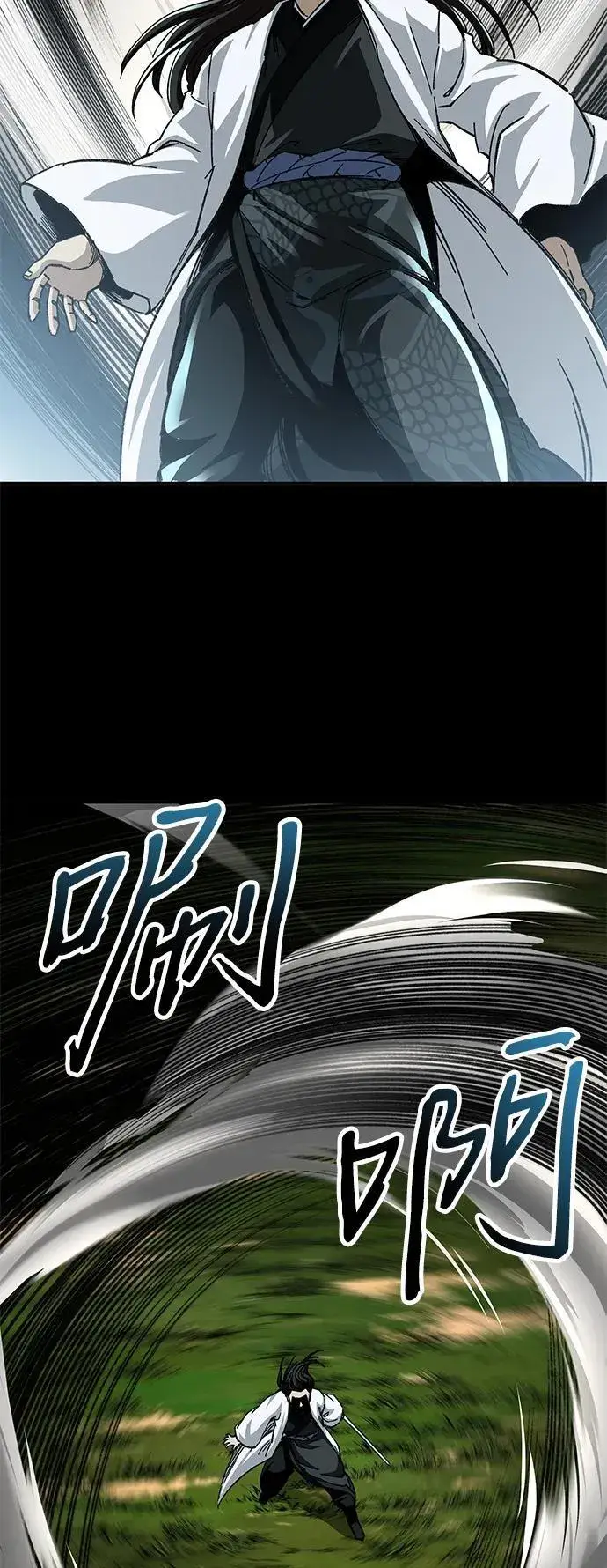 《爷爷武士与至尊孙女》第49话图63