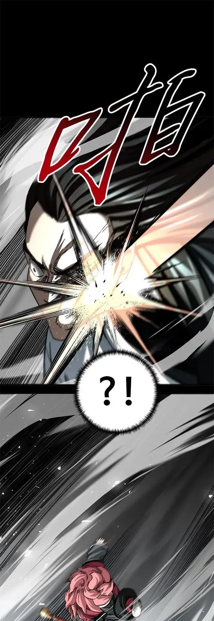 《爷爷武士与至尊孙女》第49话图65