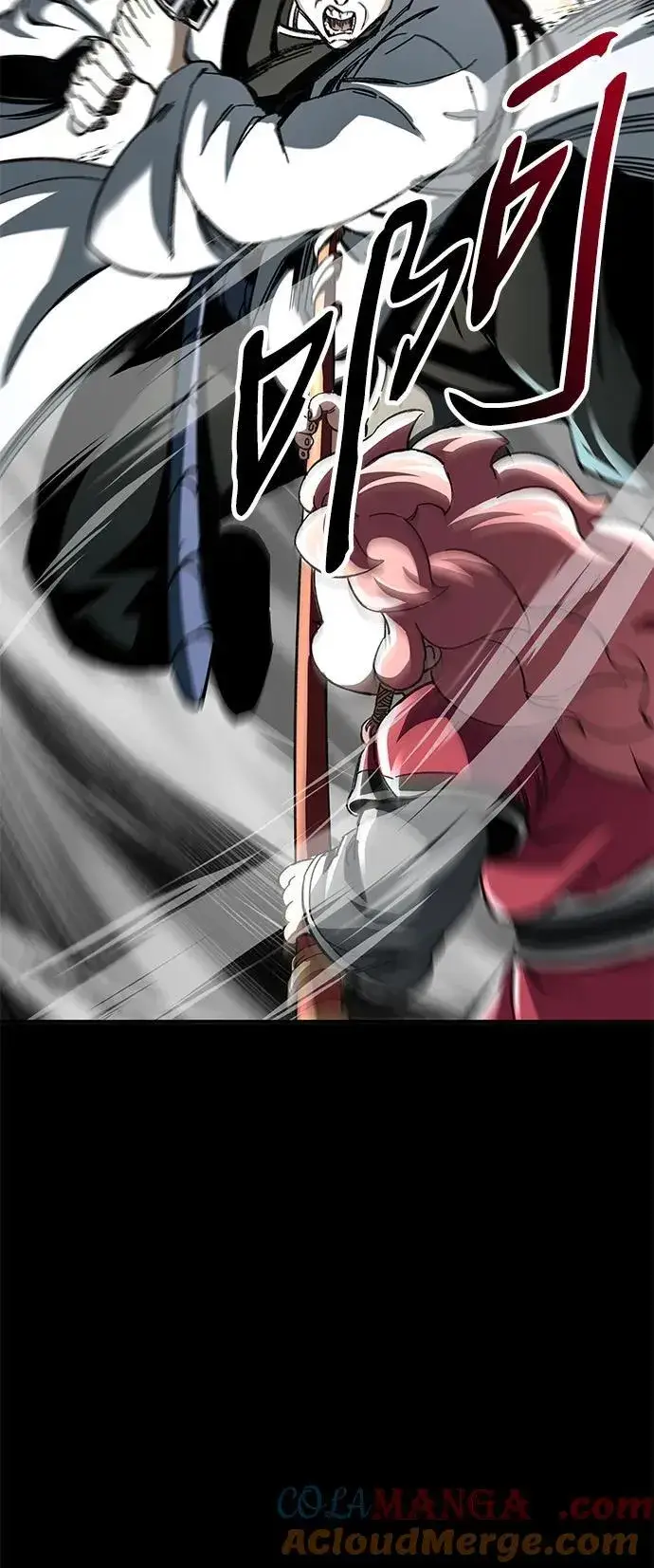 《爷爷武士与至尊孙女》第49话图67