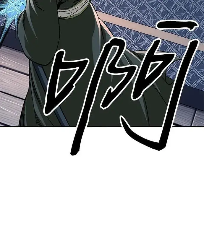 《爷爷武士与至尊孙女》第52话图65