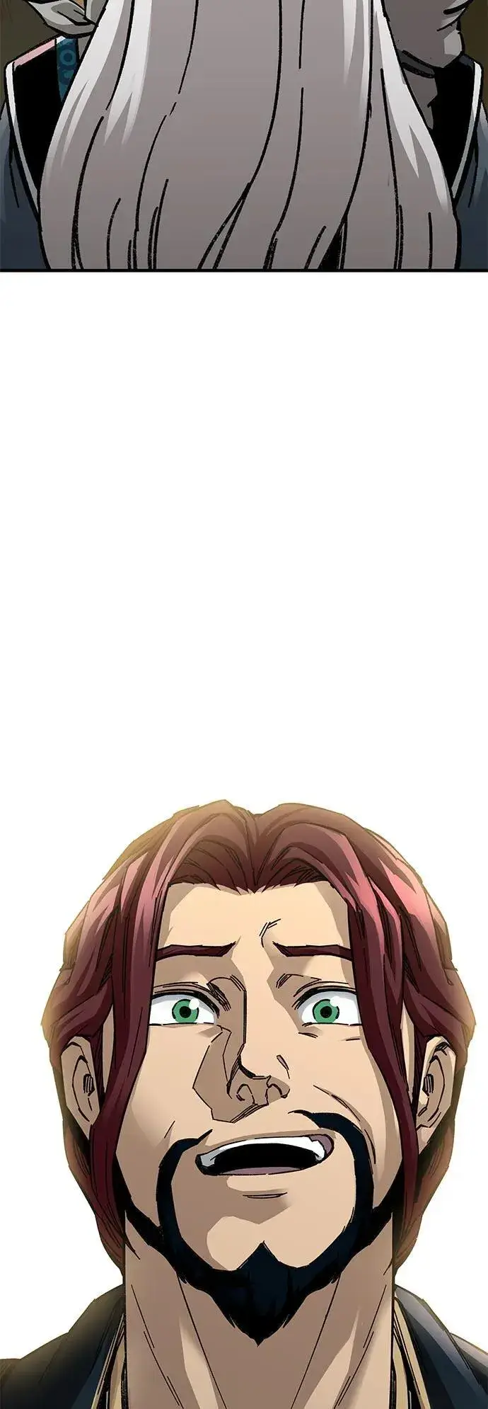 《爷爷武士与至尊孙女》第58话图78