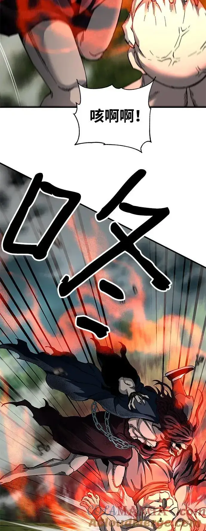 《爷爷武士与至尊孙女》第63话图4