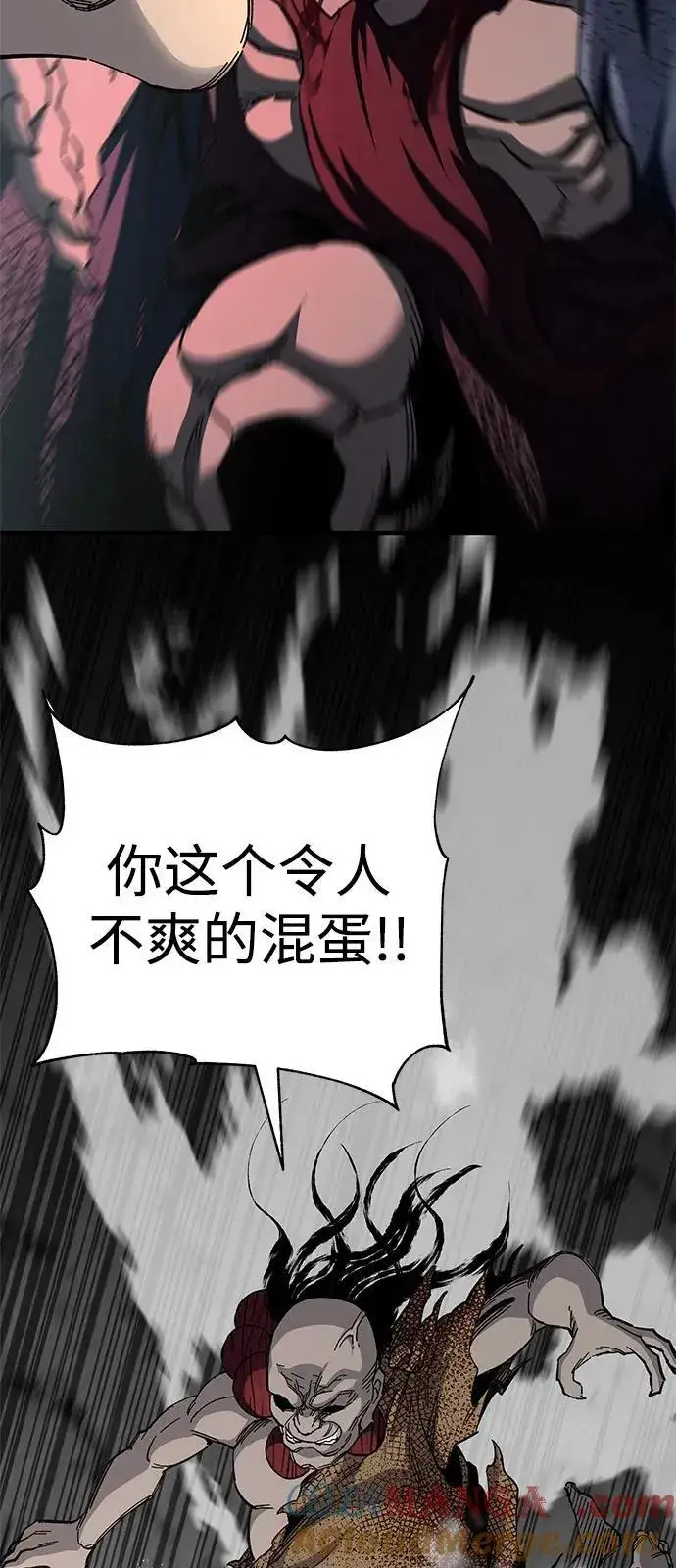 《爷爷武士与至尊孙女》第66话图67
