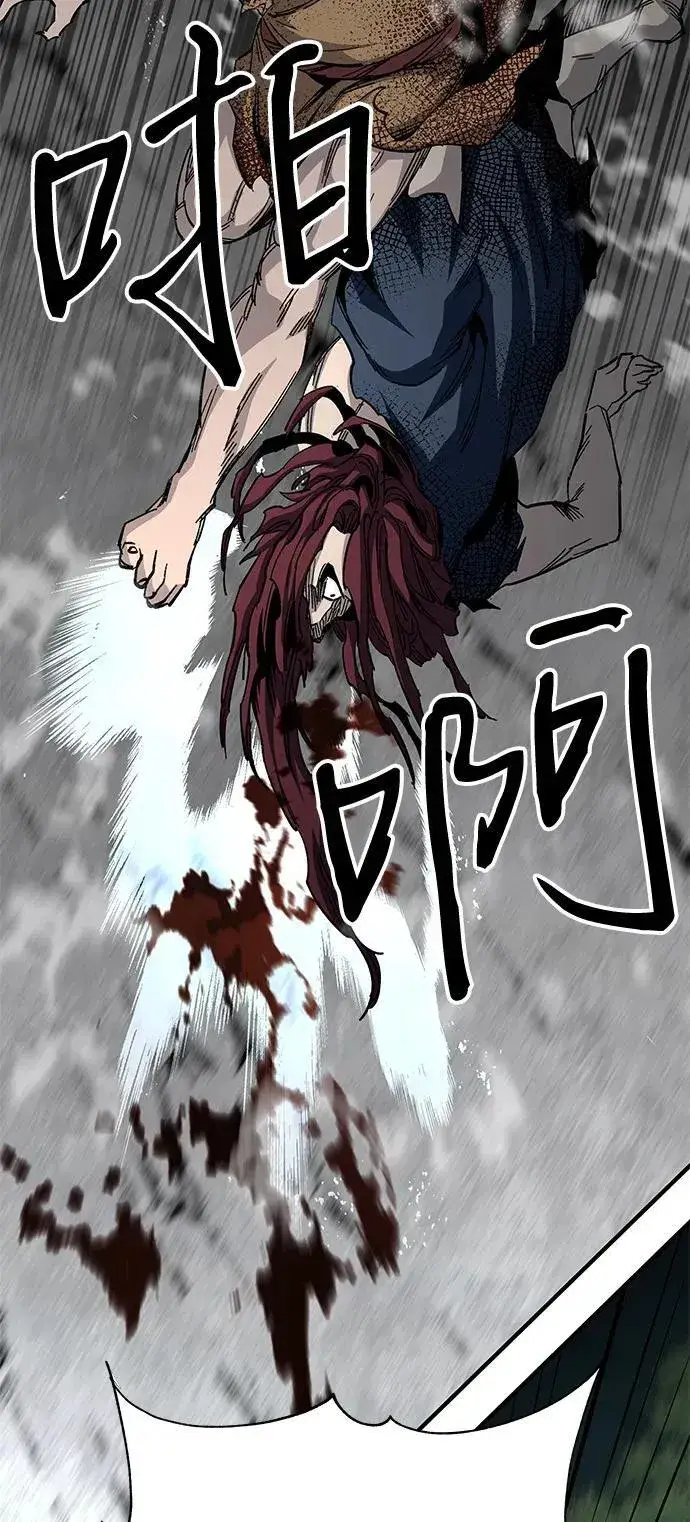 《爷爷武士与至尊孙女》第66话图68