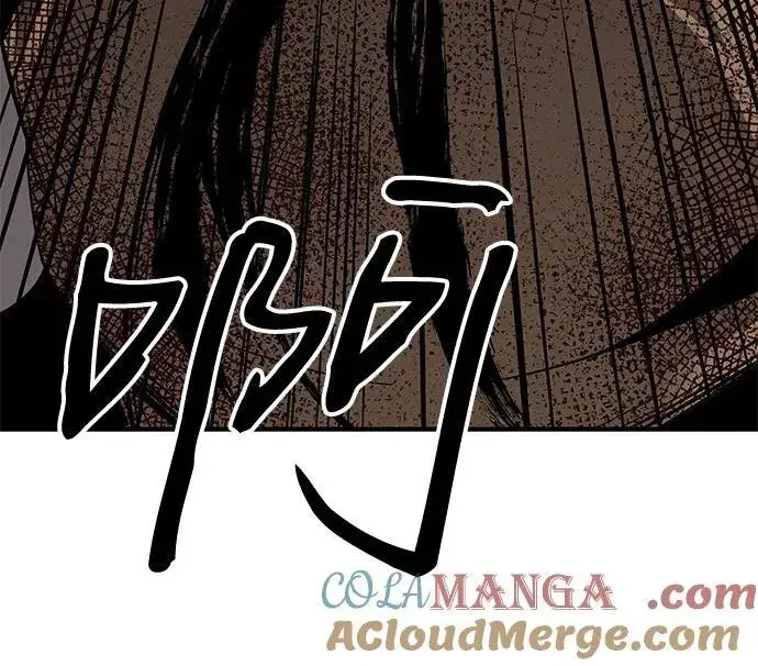 《爷爷武士与至尊孙女》第66话图70