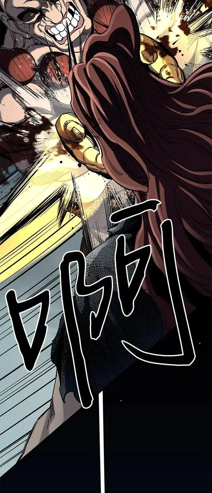 《爷爷武士与至尊孙女》第66话图72
